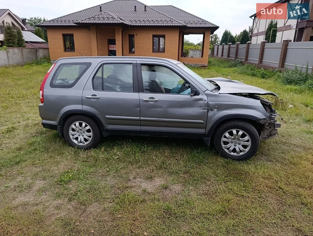 Honda CR-V, 2005