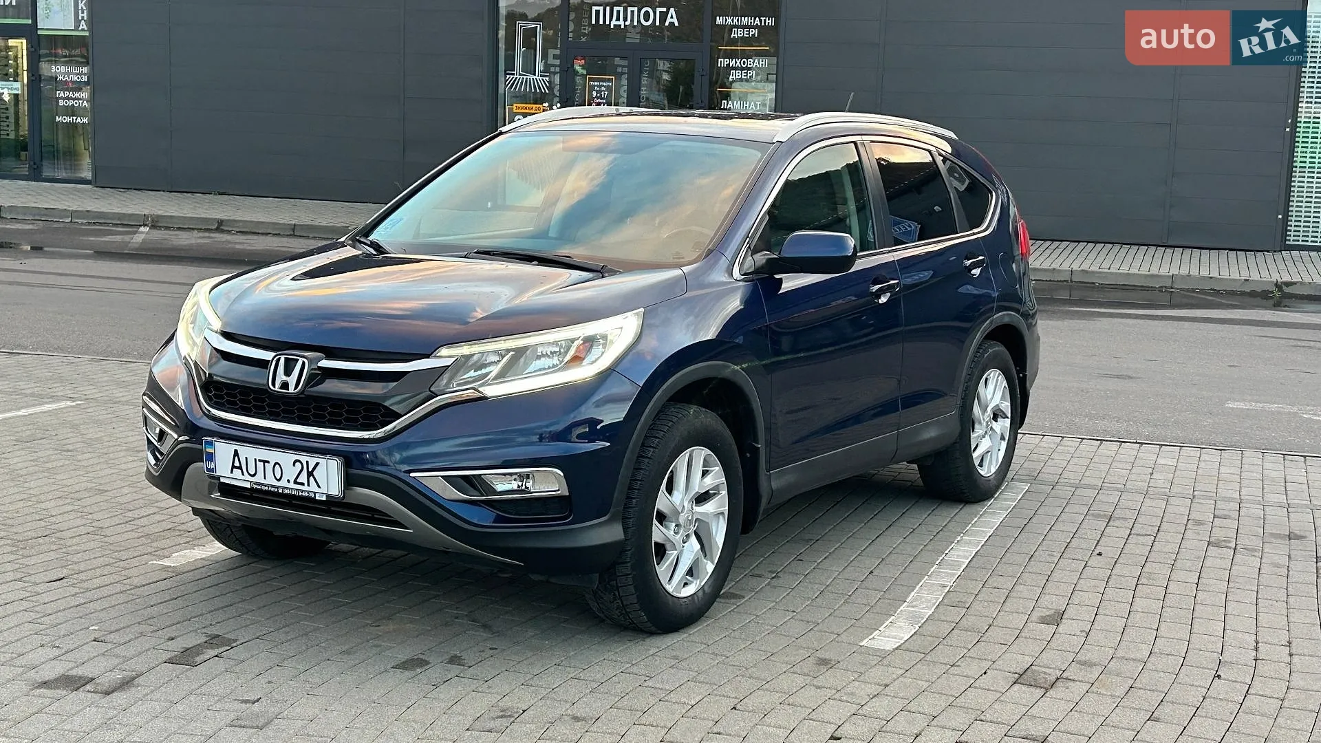 Honda CR-V, 2015