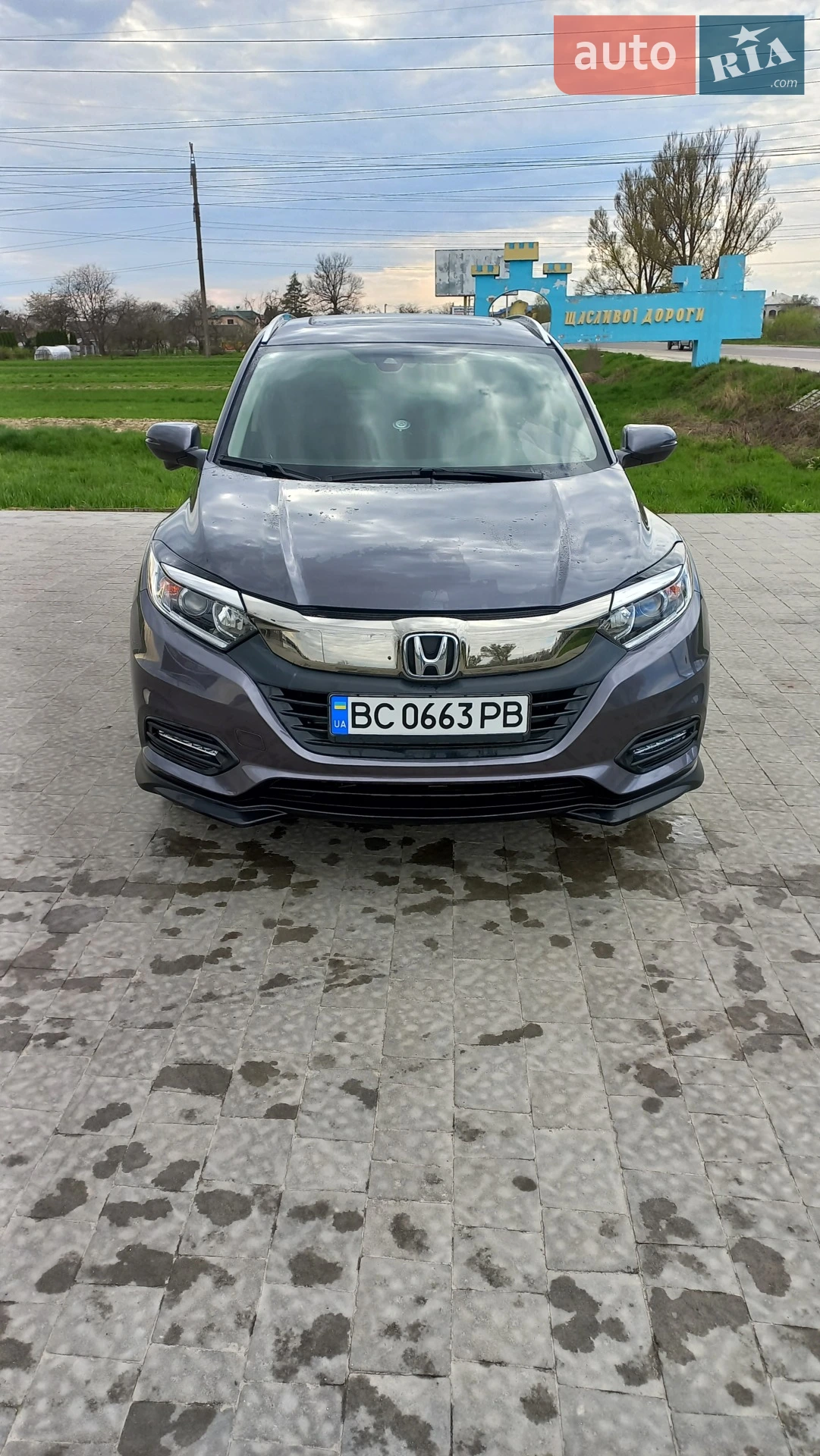 Honda HR-V, 2020