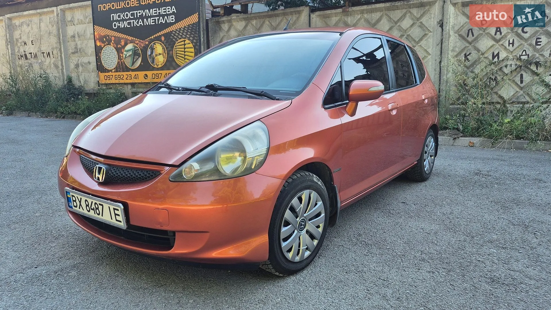 Honda Jazz, 2007