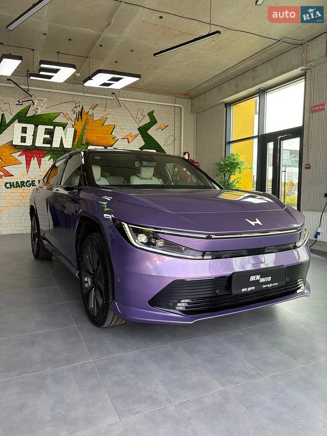 Honda P7, 2025