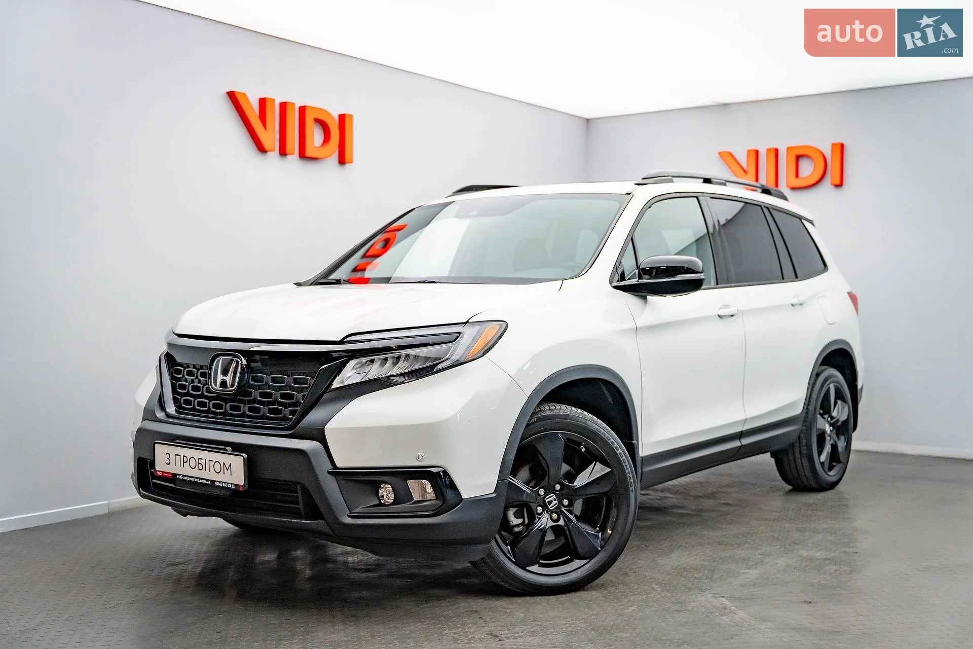 Honda Passport, 2019