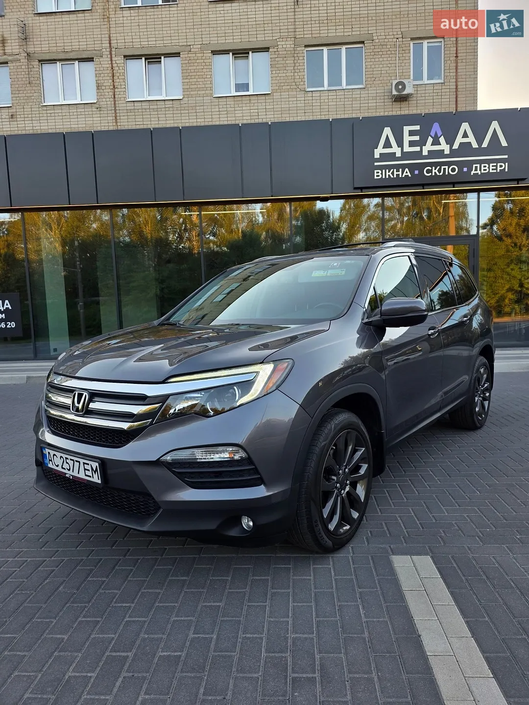 Honda Pilot, 2017