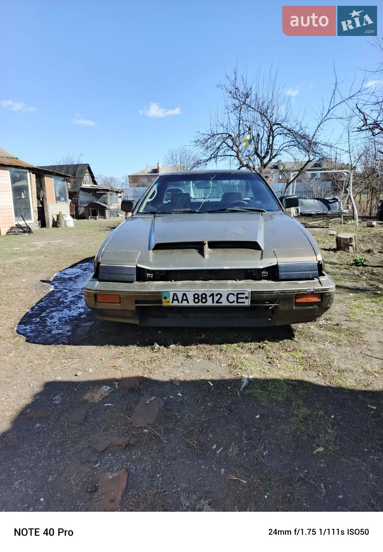 Honda Prelude, 1983