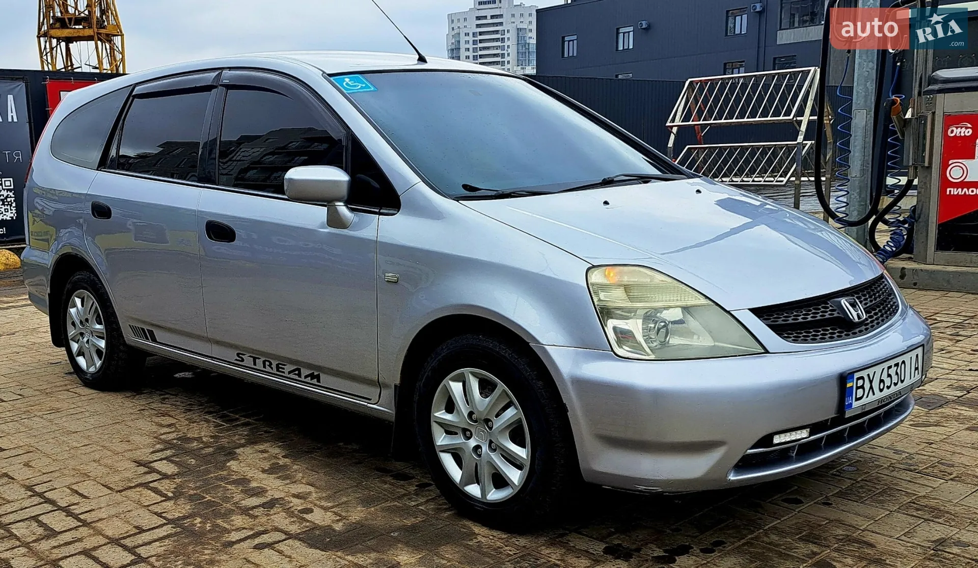 Honda Stream, 2002