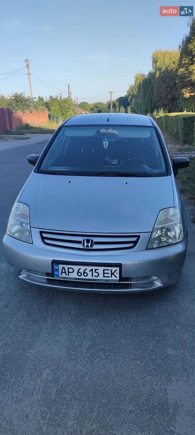 Honda Stream, 2001