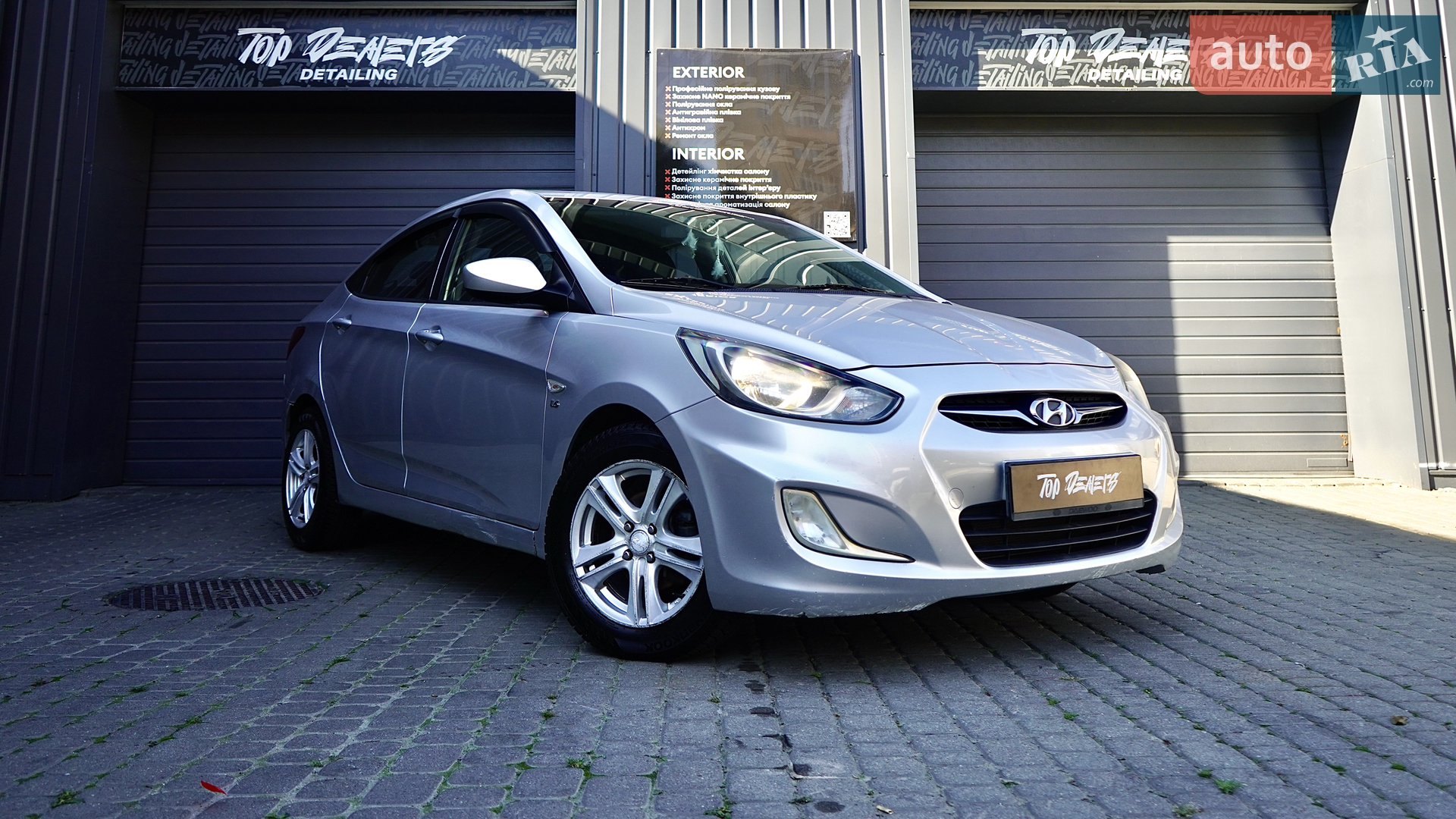Hyundai Accent, 2011