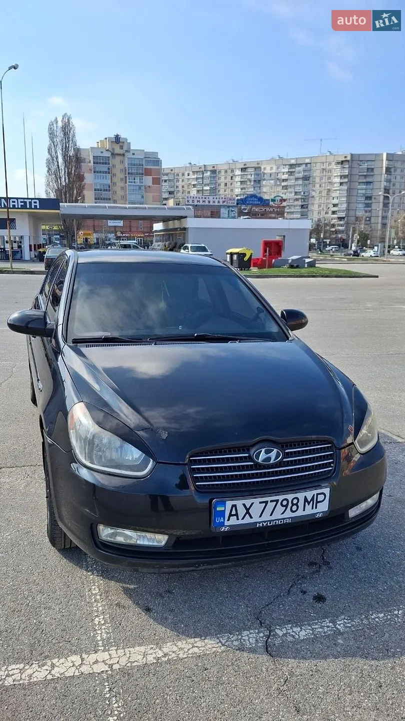Hyundai Accent, 2008