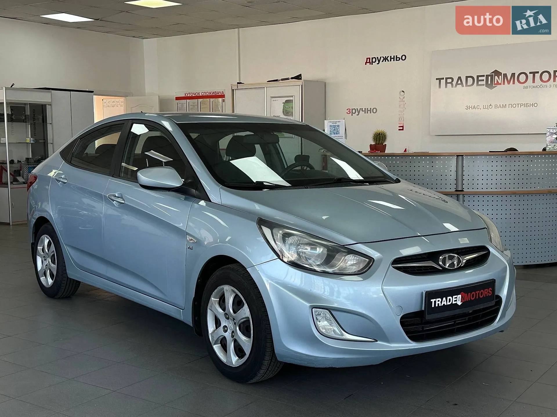 Hyundai Accent, 2011