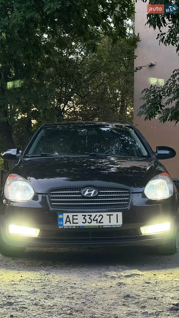 Hyundai Accent, 2008