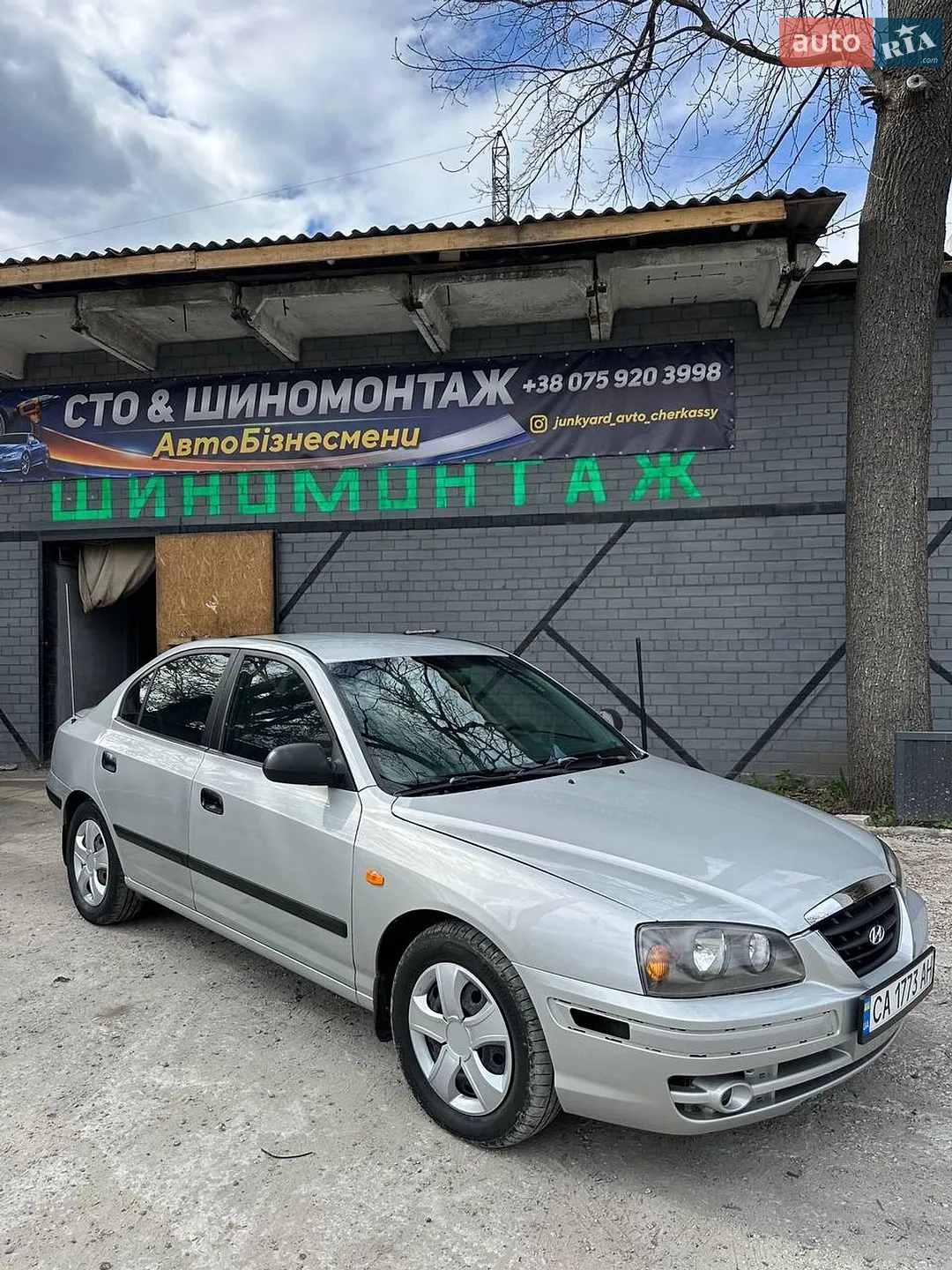 Hyundai Elantra, 2006