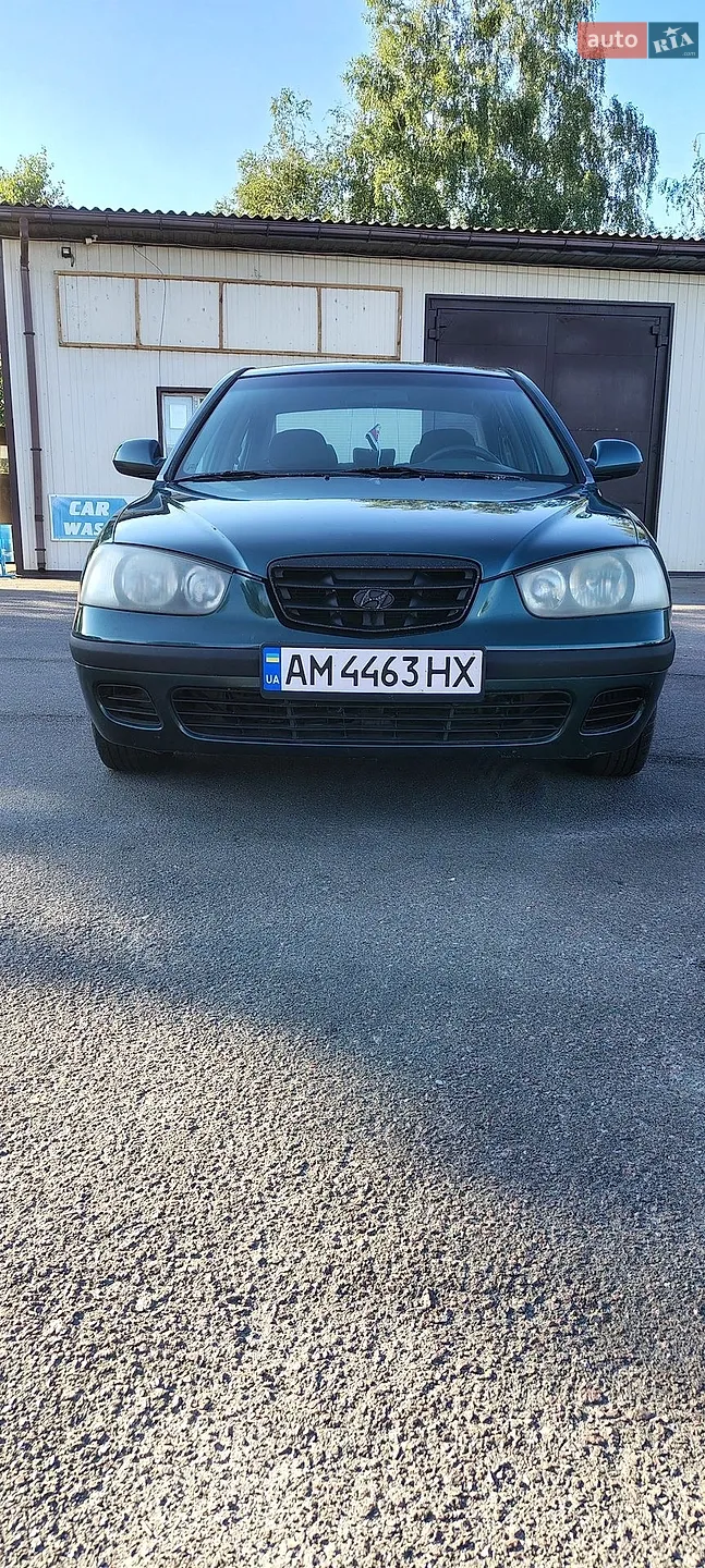Hyundai Elantra, 2001