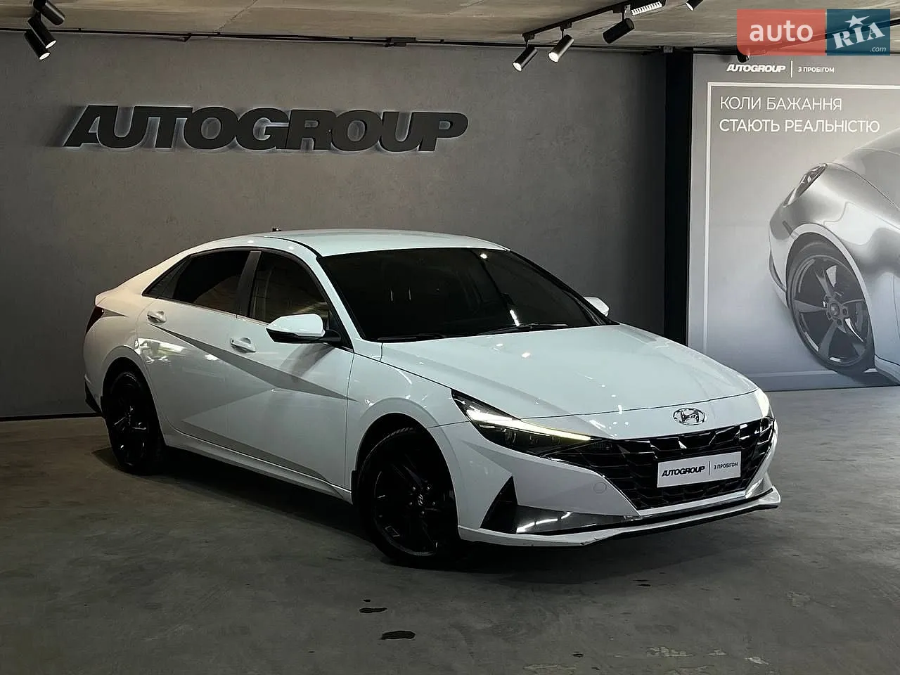 Hyundai Elantra, 2021