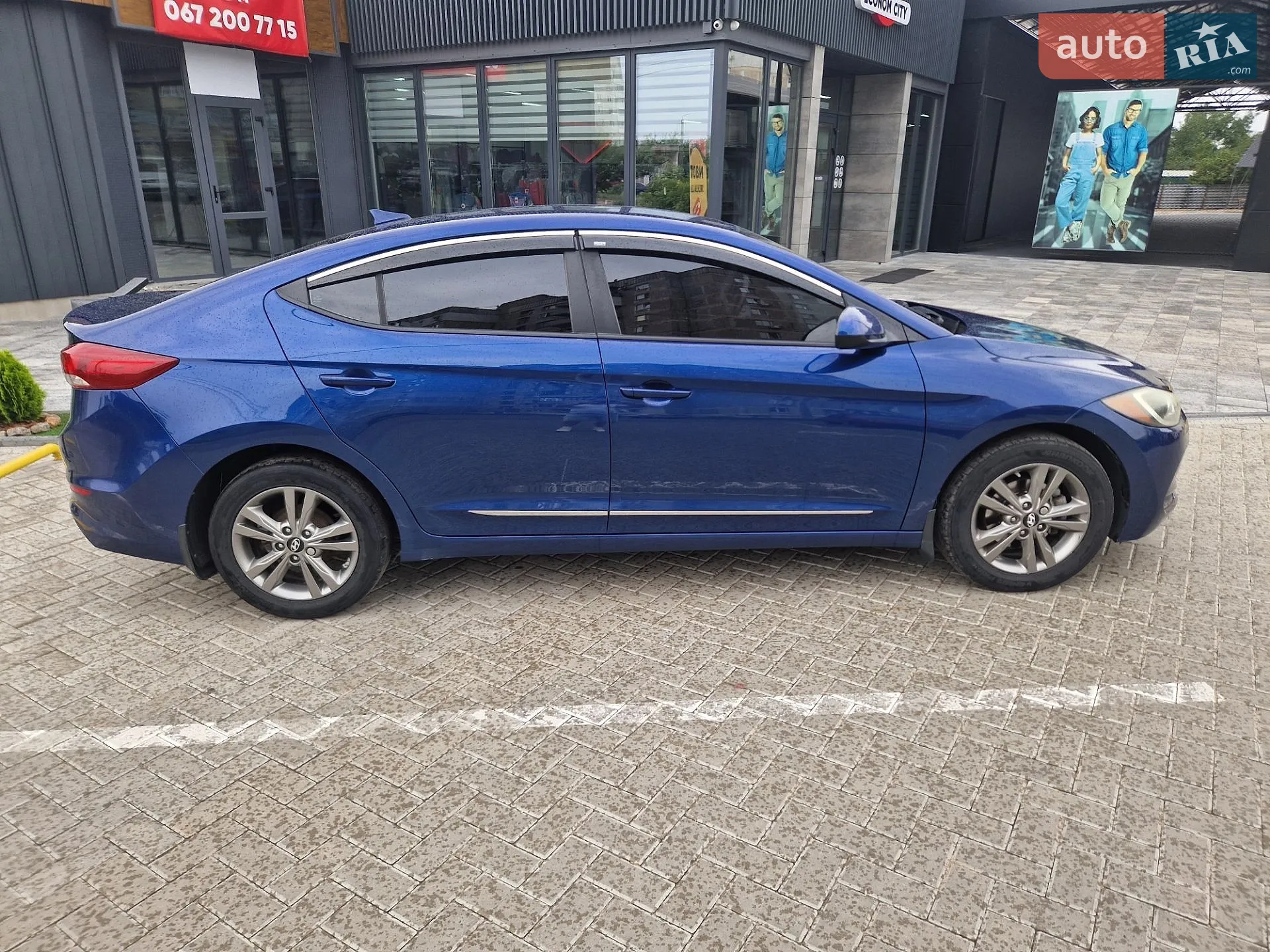 Hyundai Elantra 2016 — 1
