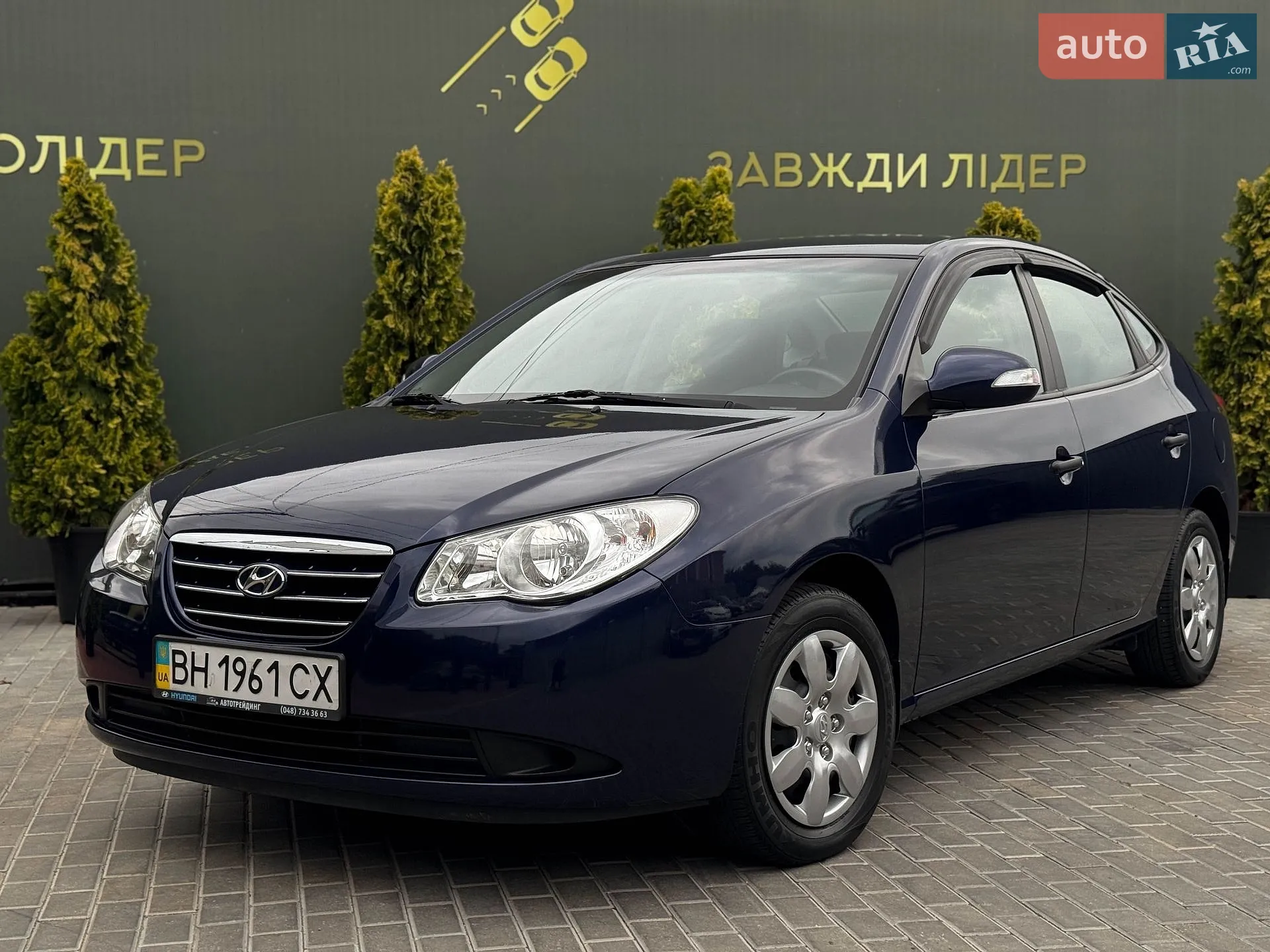 Hyundai Elantra, 2010
