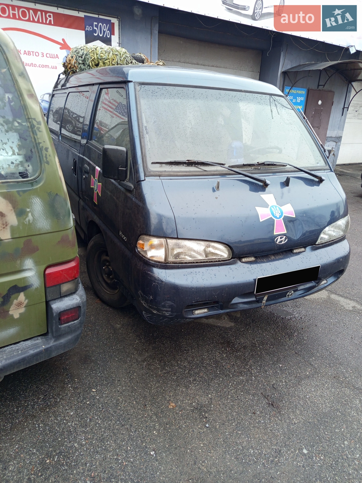 Hyundai H 100, 1998