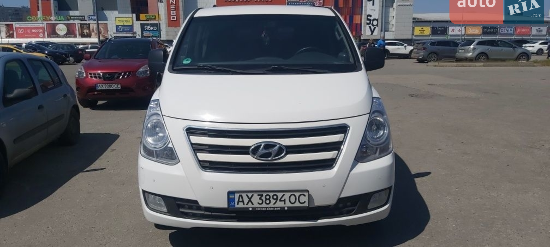Hyundai H-1, 2015