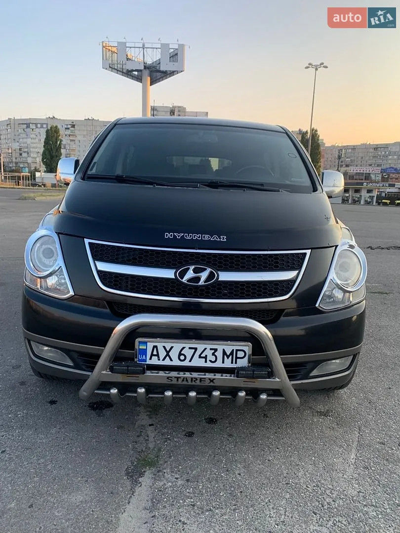 Hyundai H-1, 2008