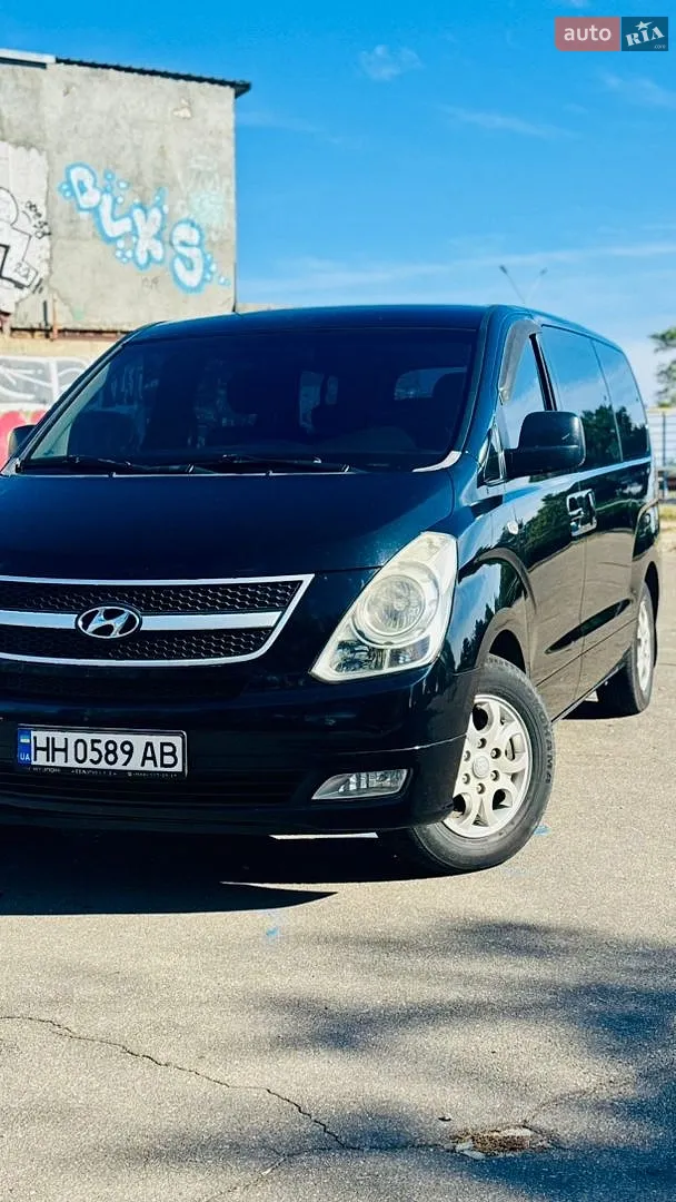 Hyundai H-1, 2008