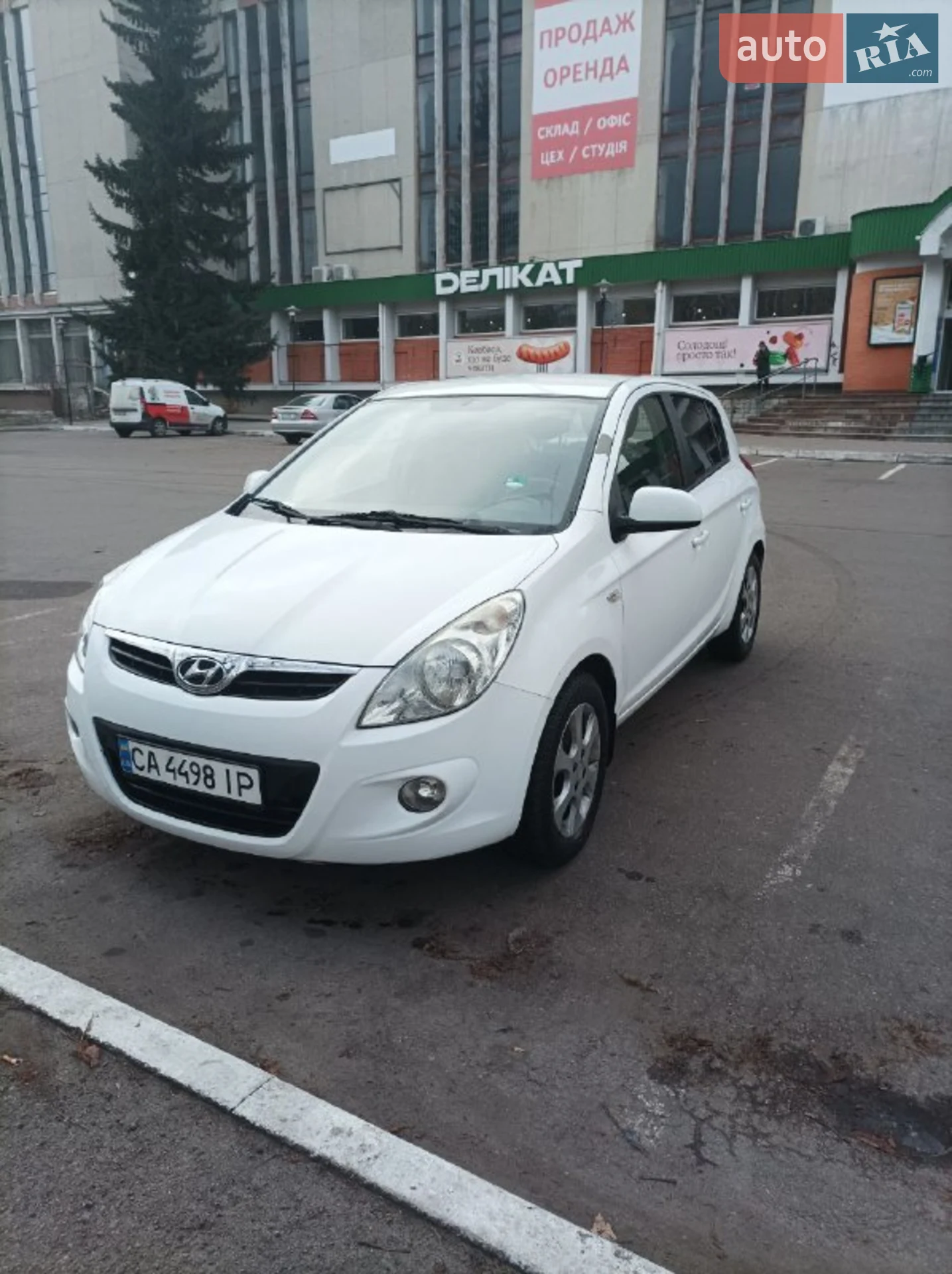 Hyundai i20 2008 — 1