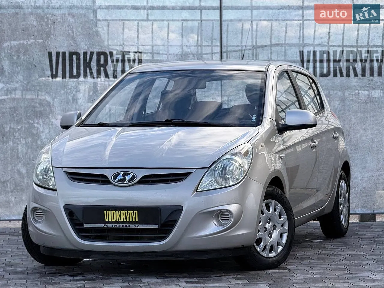 Hyundai i20, 2012