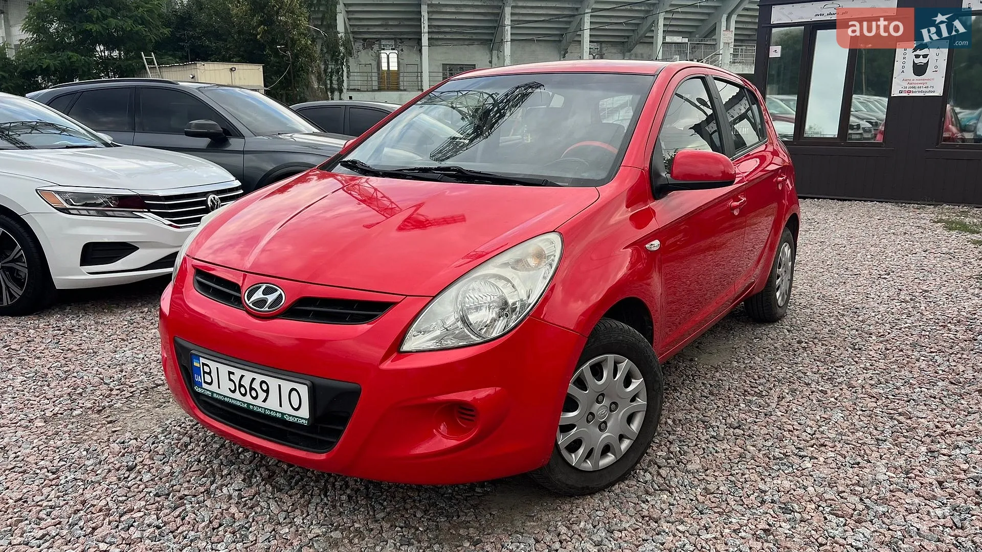 Hyundai i20, 2010
