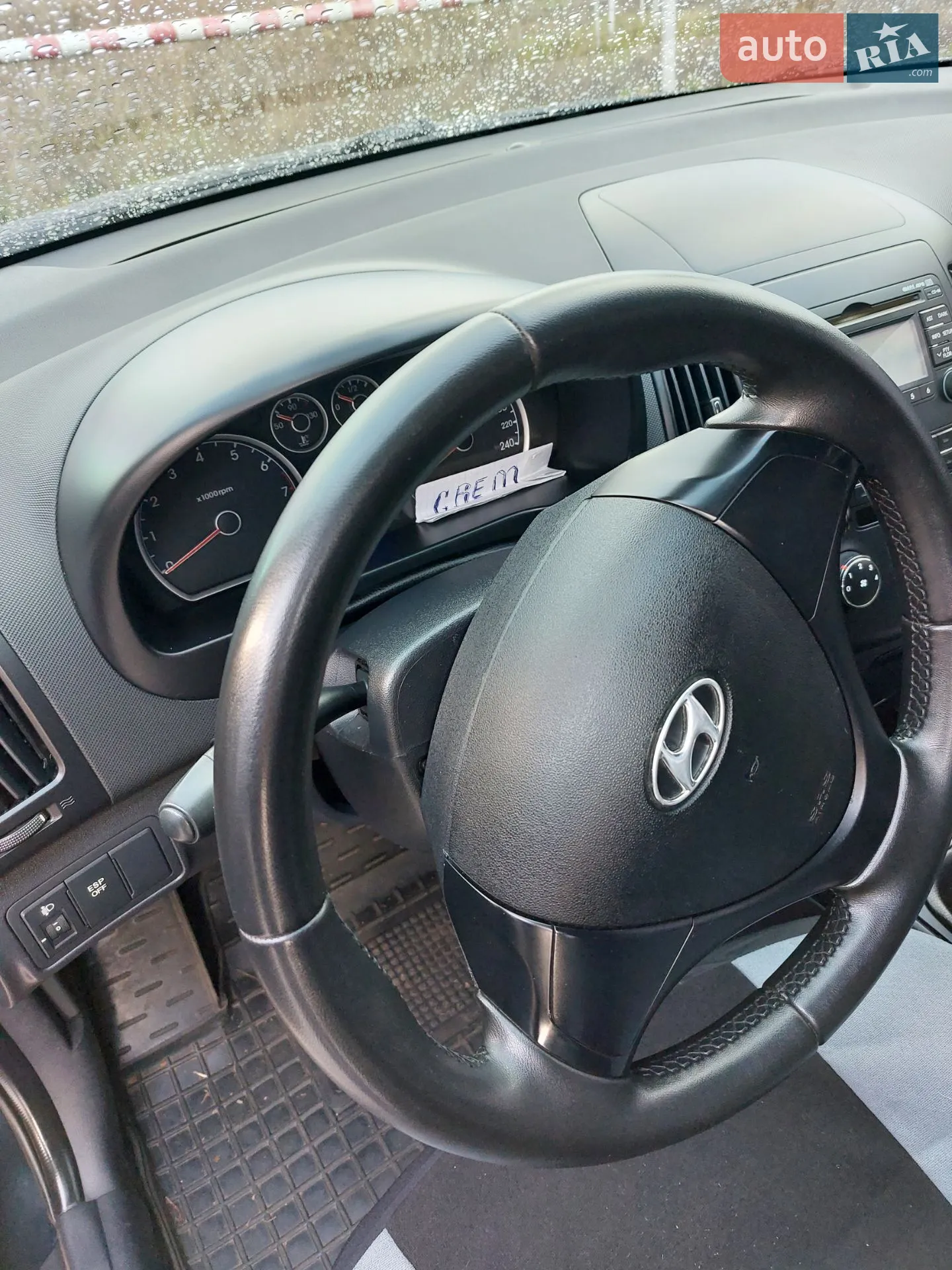 Hyundai i30, 2009