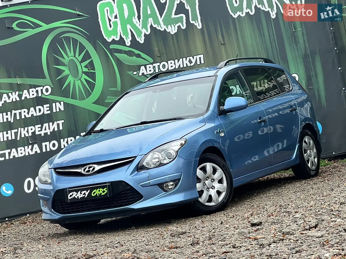 Hyundai i30, 2011