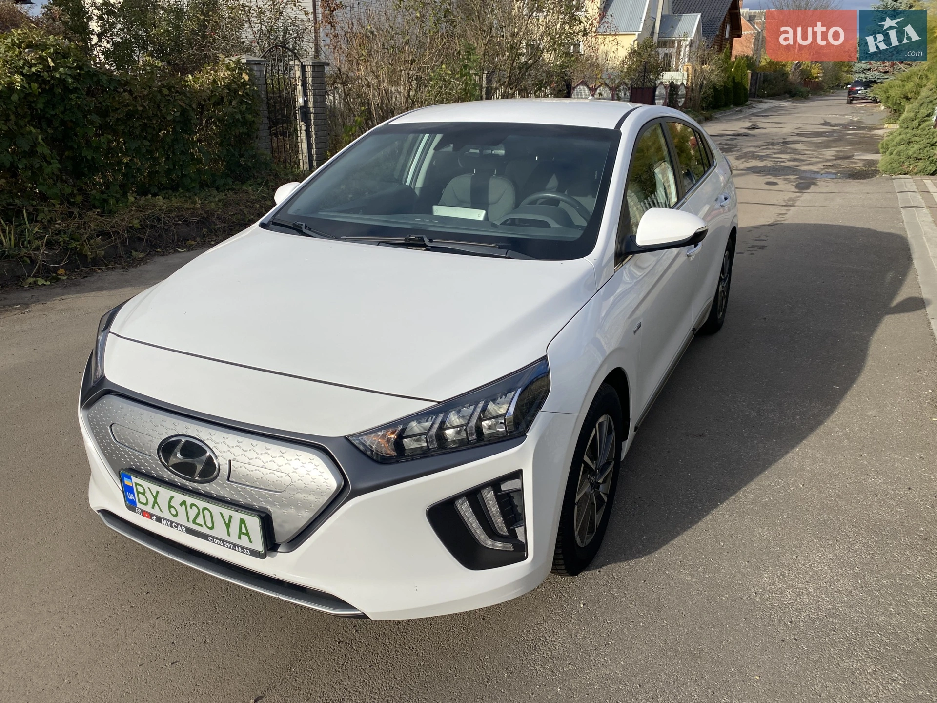 Hyundai Ioniq, 2020