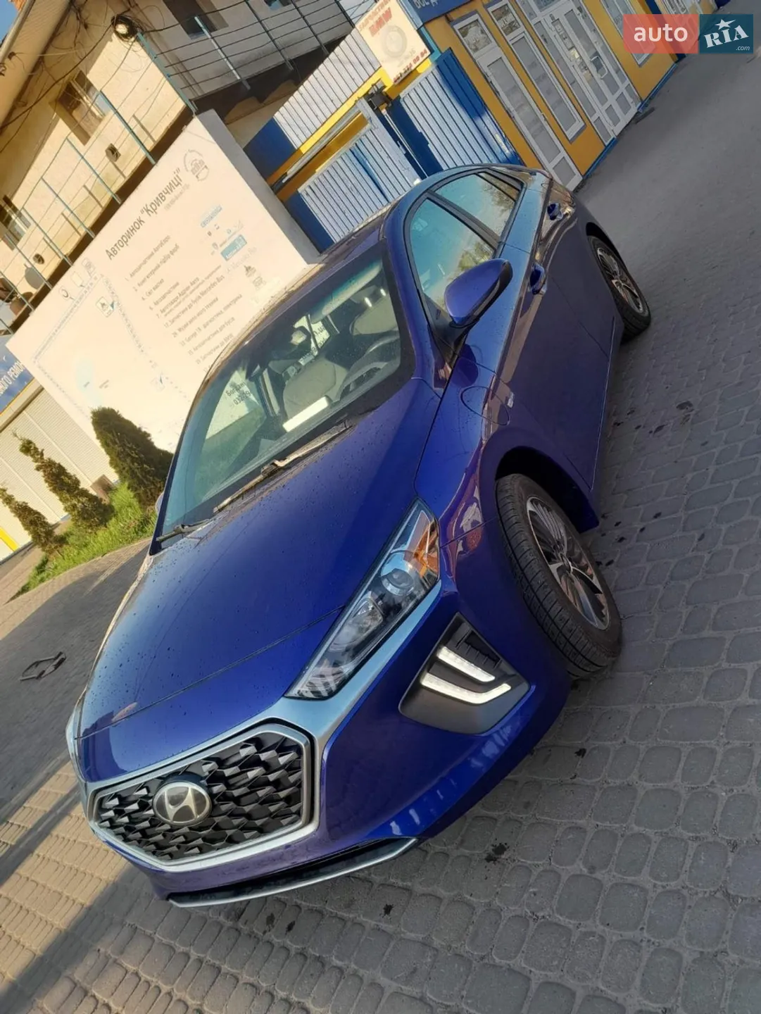 Hyundai Ioniq, 2020