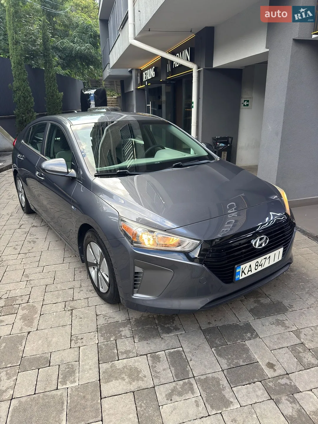 Hyundai Ioniq, 2017