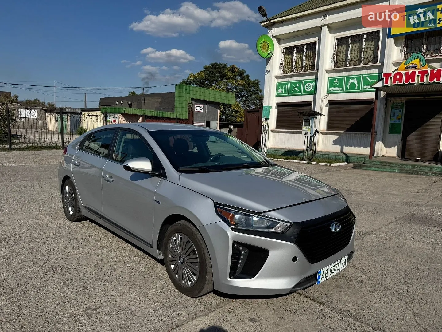 Hyundai Ioniq, 2019