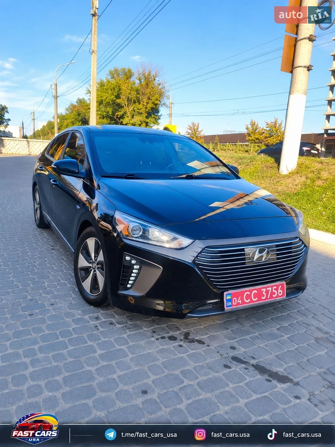 Hyundai Ioniq, 2017