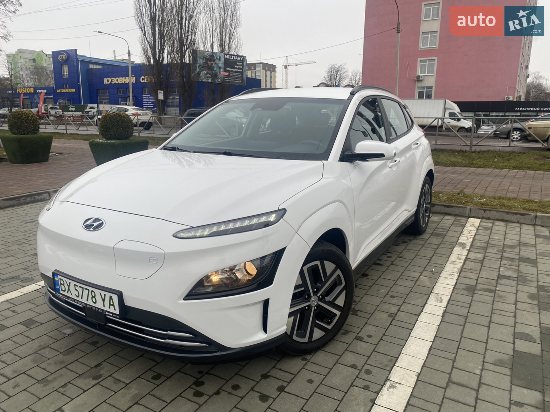 Hyundai Kona Electric, 2021