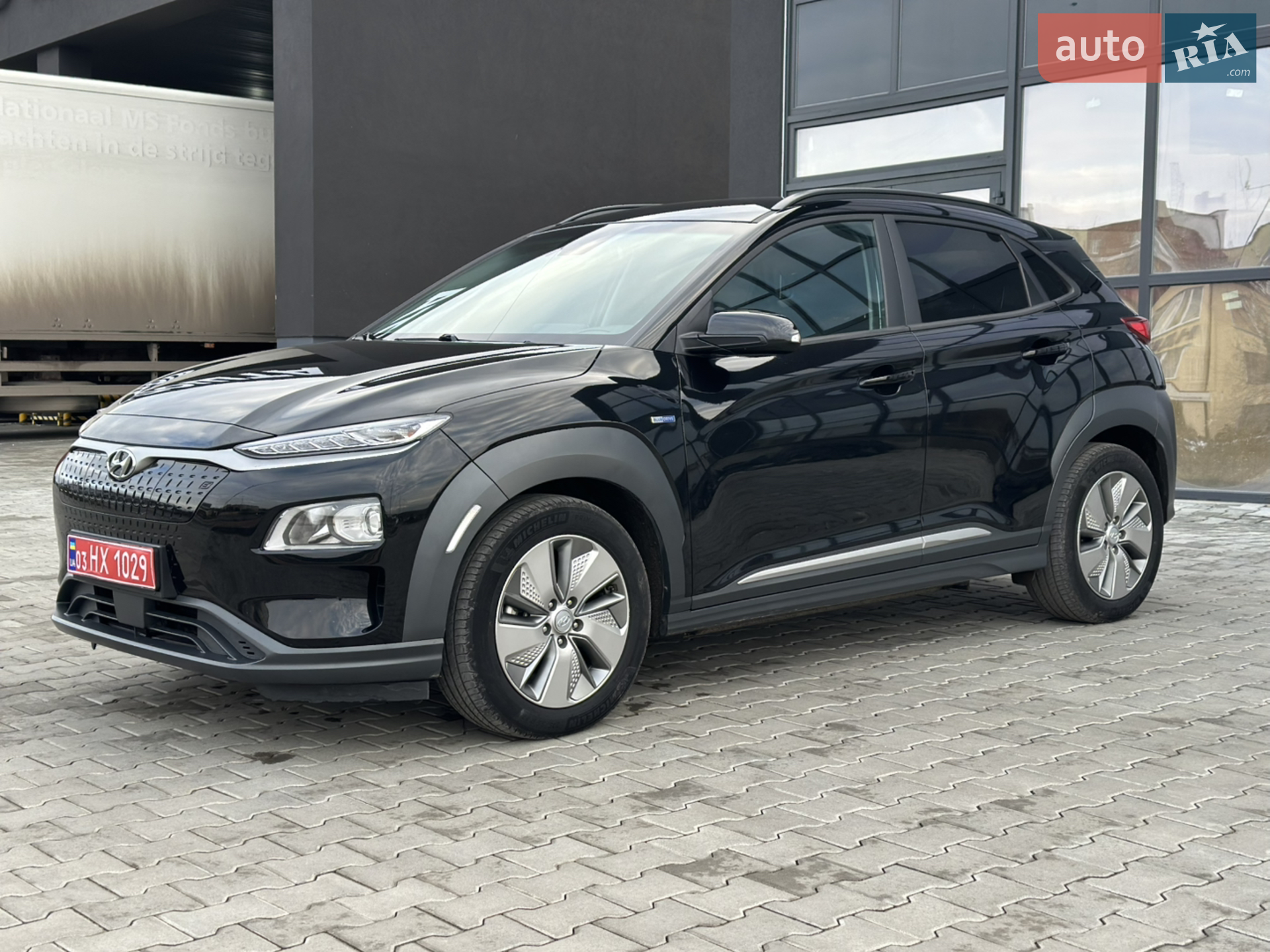 Hyundai Kona Electric, 2020