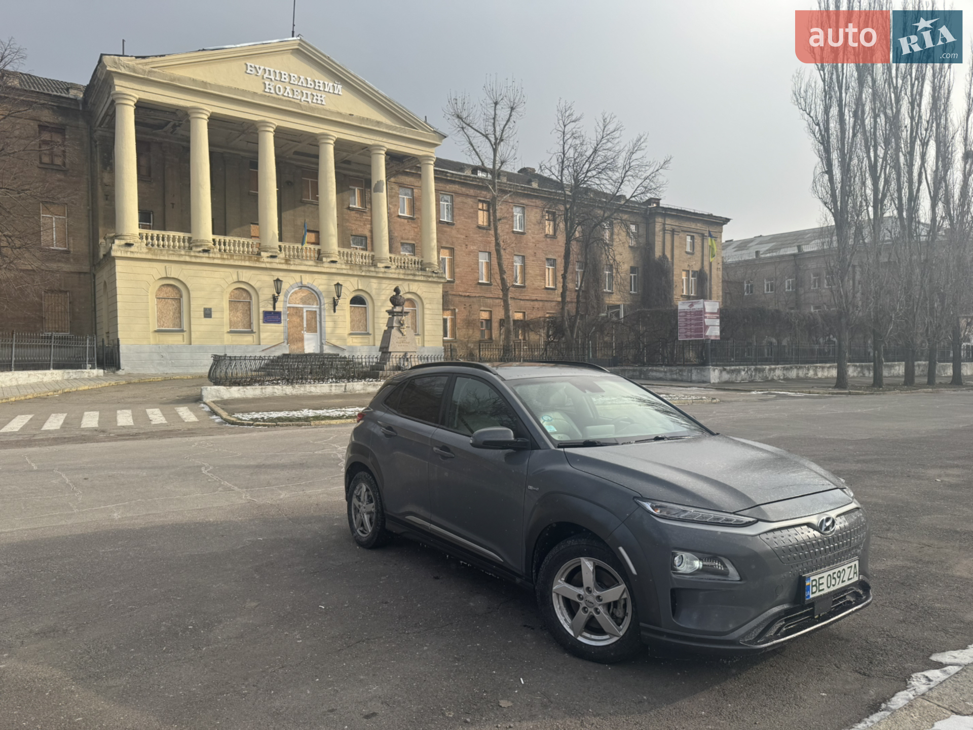 Hyundai Kona Electric, 2019