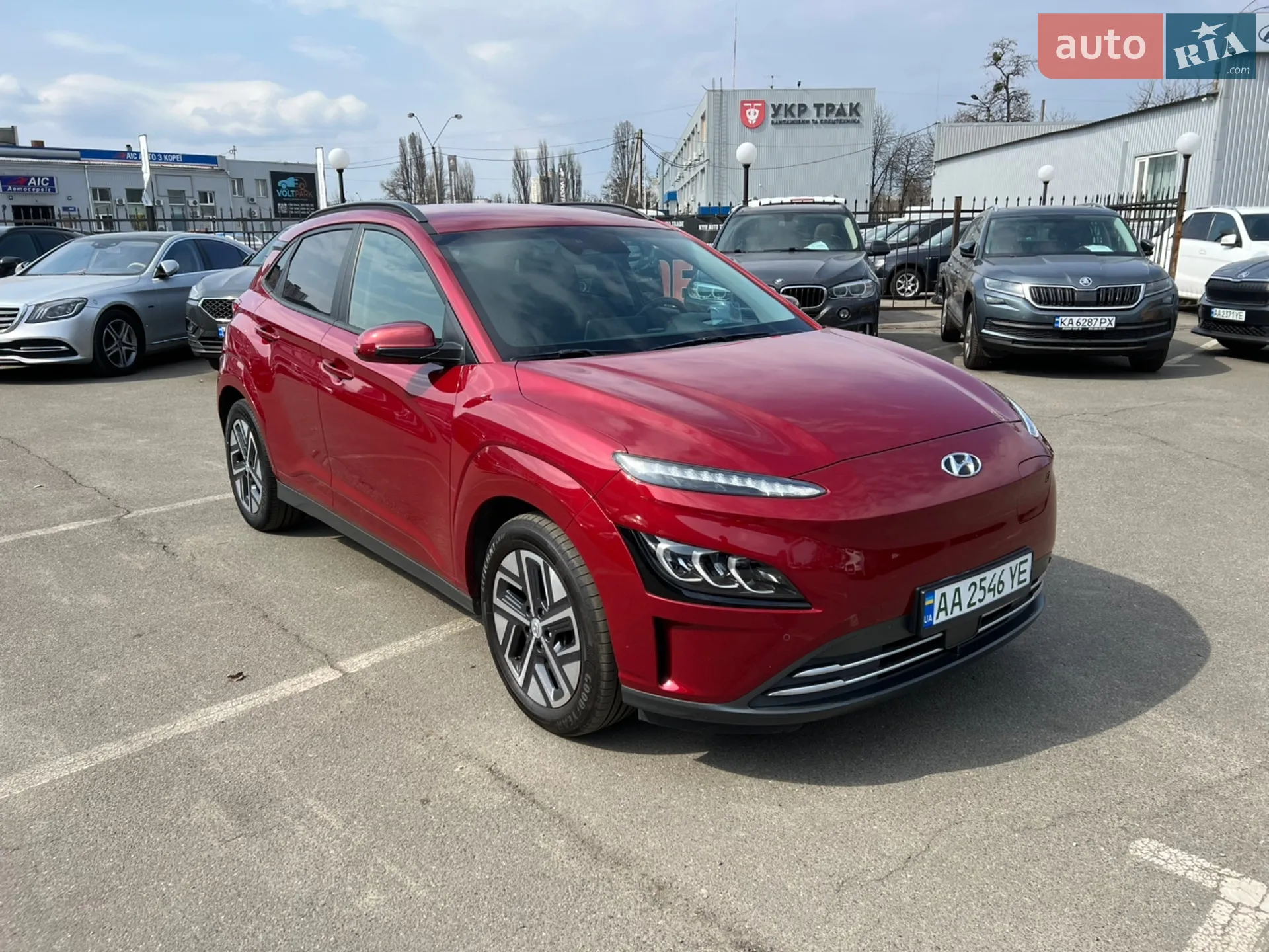 Hyundai Kona Electric, 2020