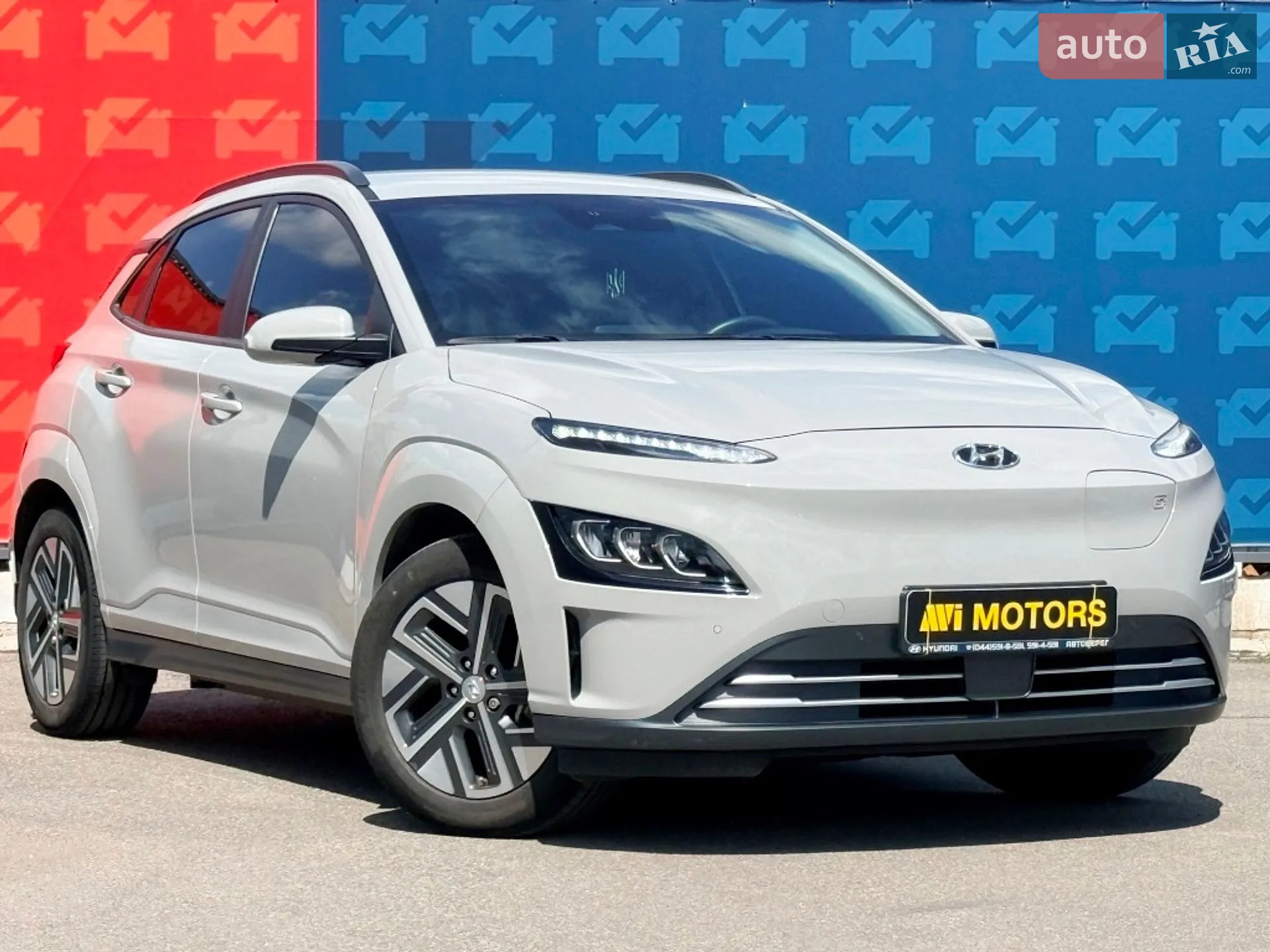 Hyundai Kona Electric, 2022