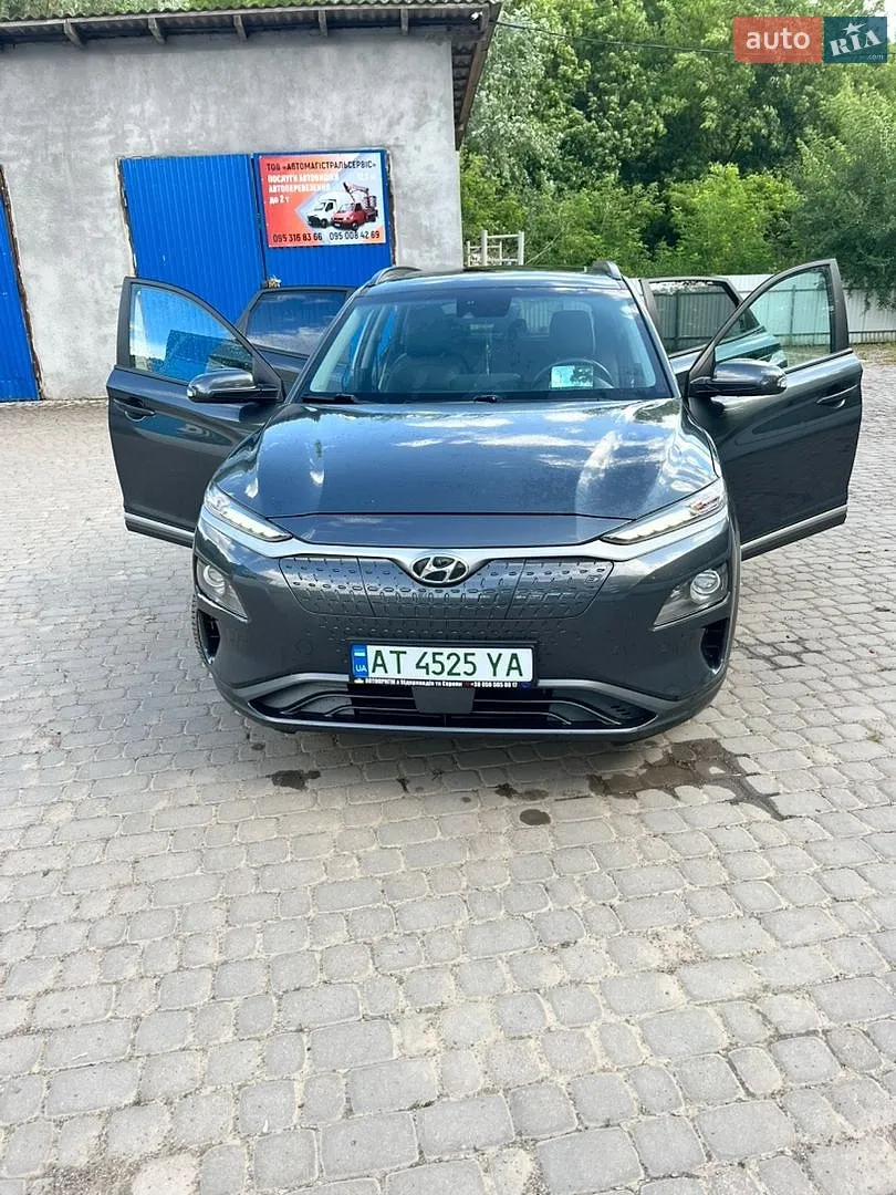Hyundai Kona Electric, 2019