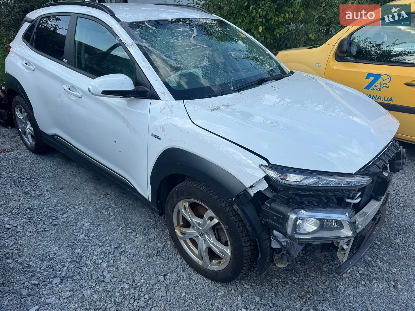 Hyundai Kona Electric, 2020