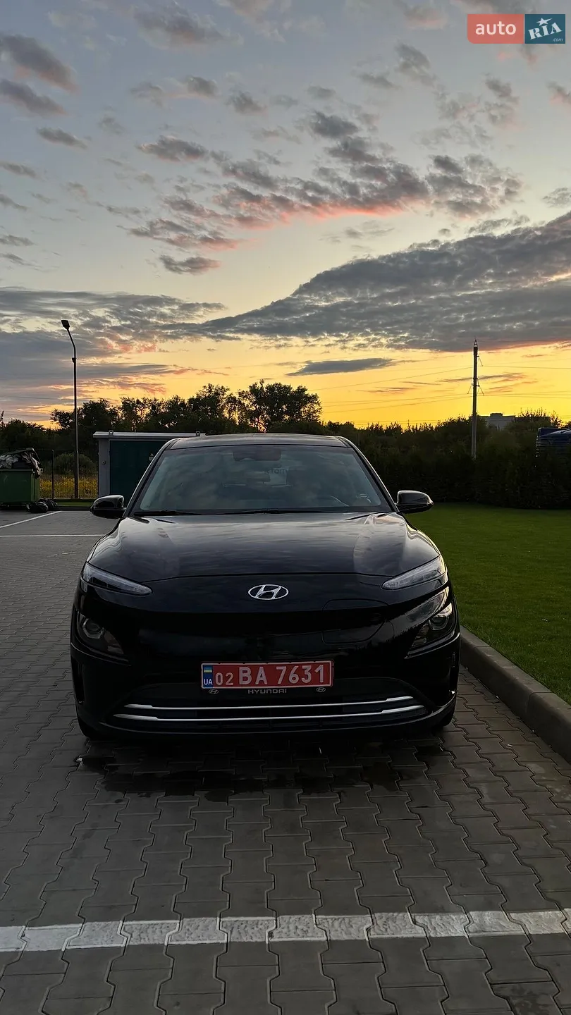 Hyundai Kona Electric, 2023