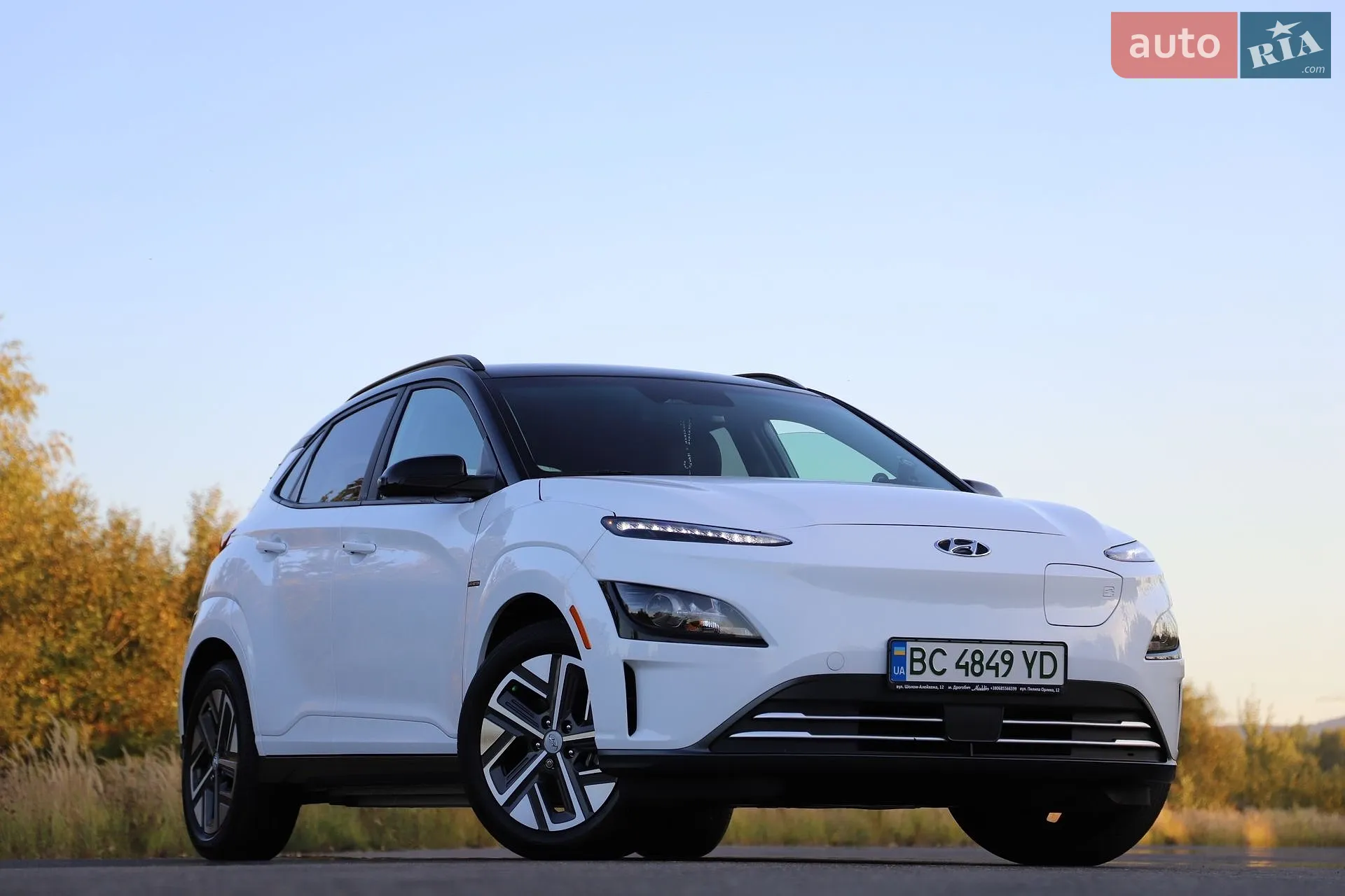 Hyundai Kona Electric, 2023