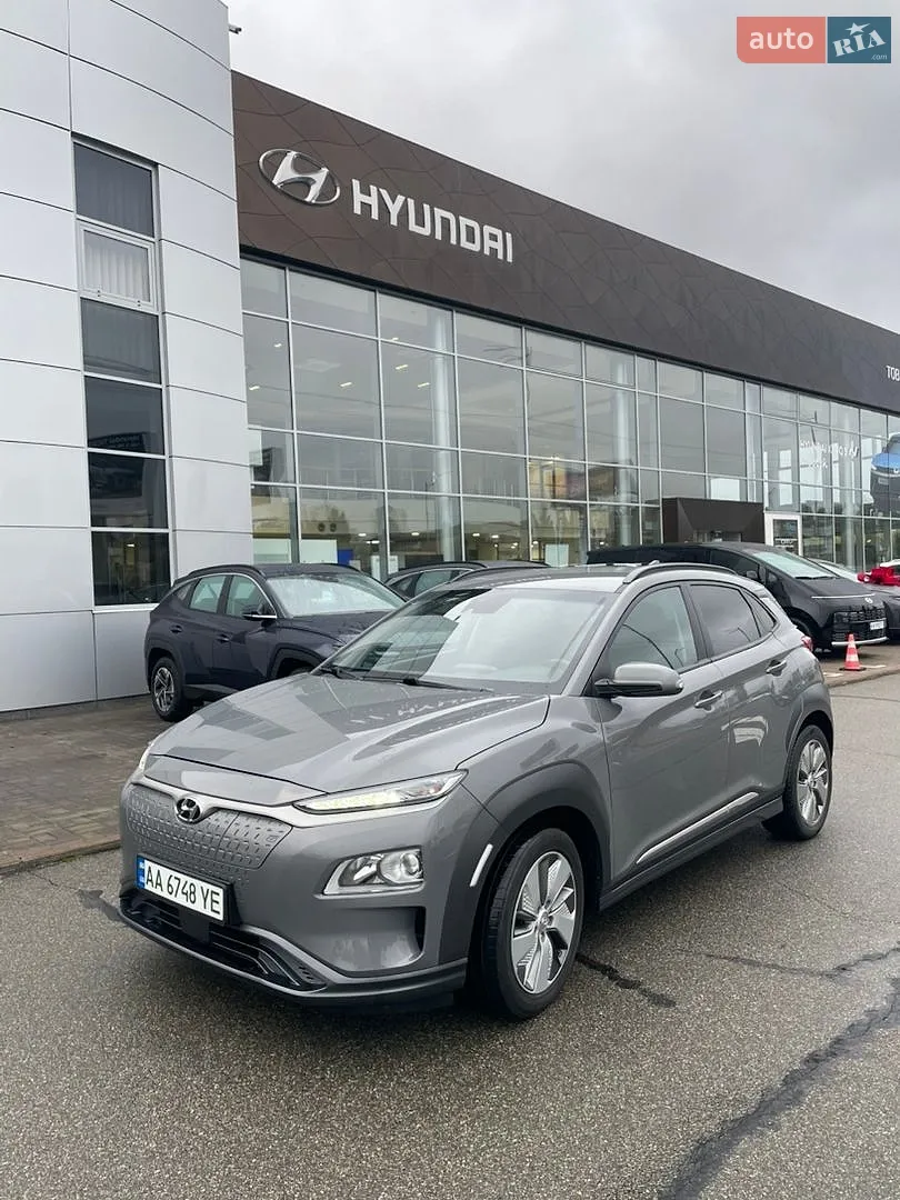 Hyundai Kona Electric, 2020