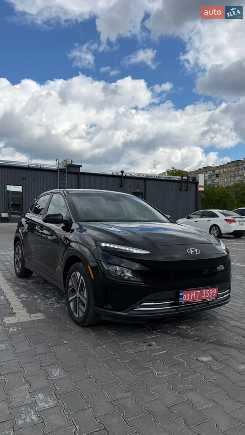 Hyundai Kona, 2023