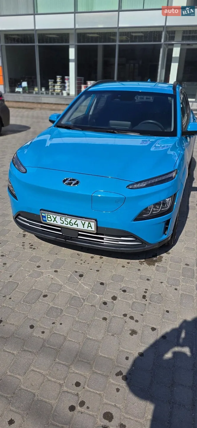 Hyundai Kona, 2022