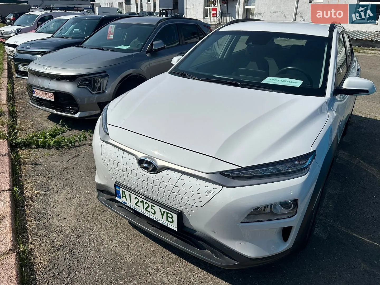 Hyundai Kona, 2020