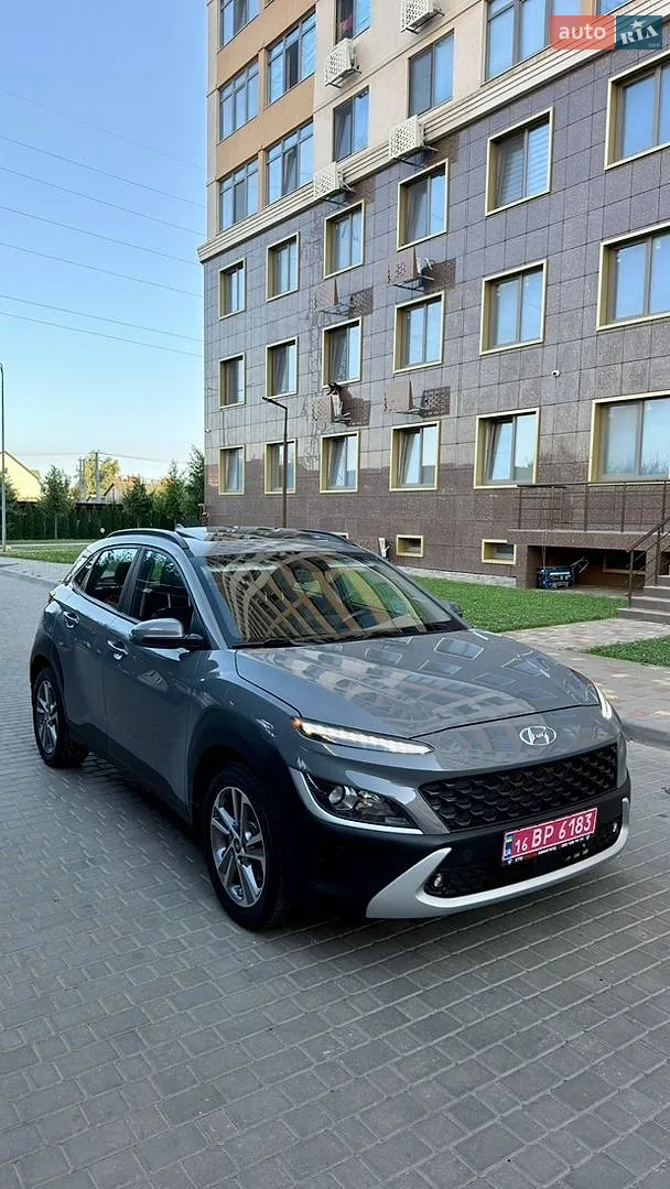 Hyundai Kona, 2023