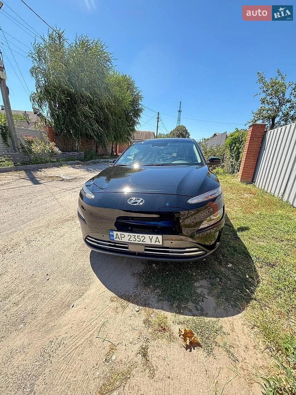 Hyundai Kona, 2023
