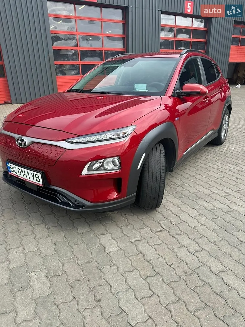 Hyundai Kona, 2020