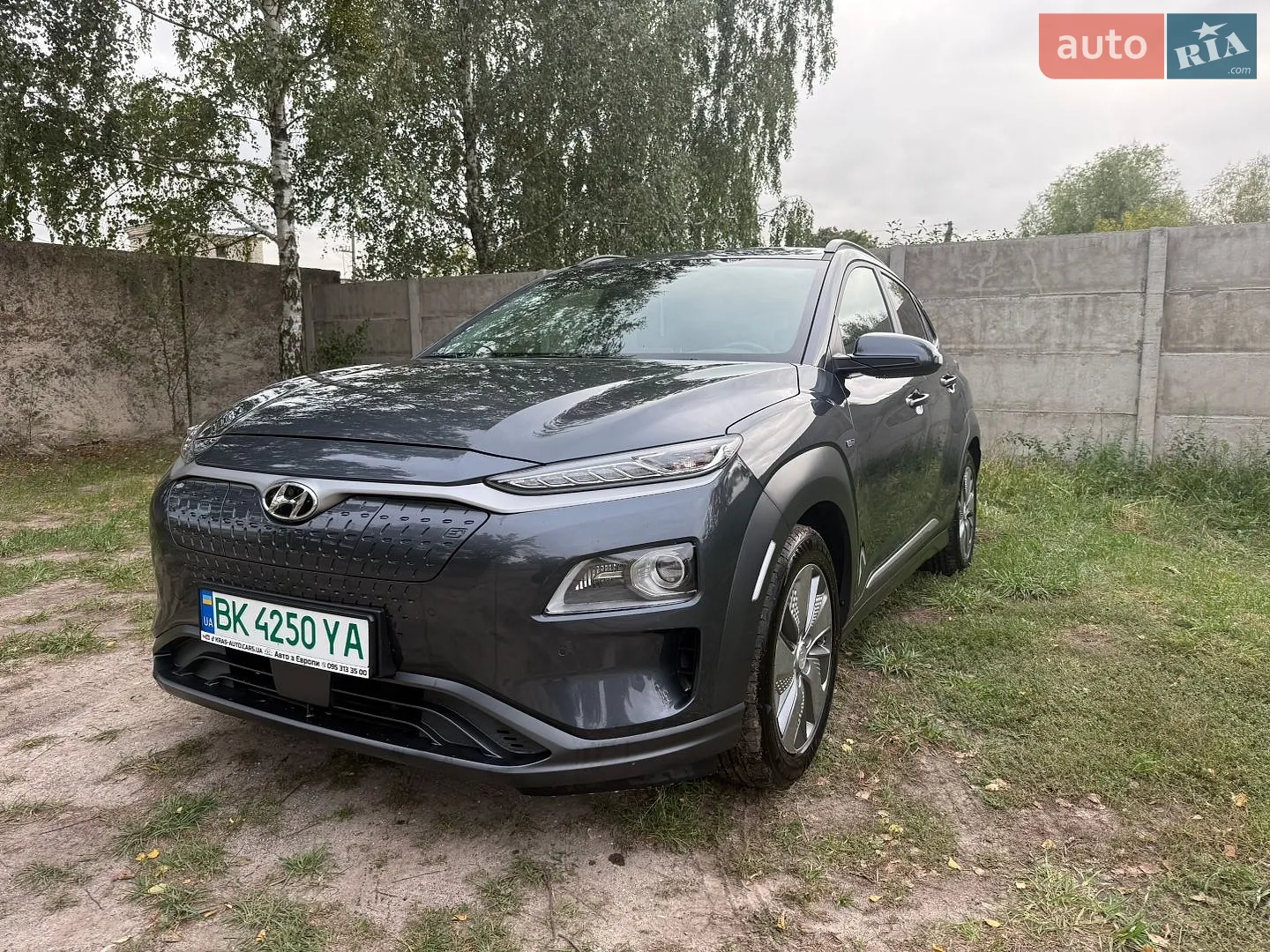 Hyundai Kona, 2020